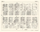 Vintage Map of Columbia, SC Business Section 1929