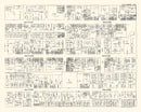 Vintage Map of Hollywood, CA Business Section 1929