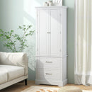 62 Inch Freestanding Bathroom Cabinet with Adjustable Shelves and 2 Drawers-White by LJGDeals