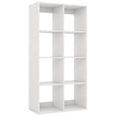 8 Cube Bookshelf with Back Guardrail for Living Room Bedroom-White by LJGDeals