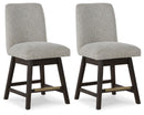 Burkhaus - Upholstered Swivel Barstool (Set of 2) - Beige / Dark Brown