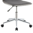 Armless Office Chair, Adjustable Height by HouseOfZazla