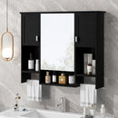 Wall Mounted Bathroom Storage Cabinet With Mirror, Medicine Cabinet With Towel Bar by HouseOfZazla
