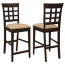 Upholstered Counter Height Stools (Set of 2) - Brown / Beige by HouseOfZazla