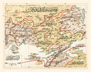 Vintage Map of Edirne, Turkey 1909