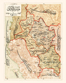 Vintage Map of Manastir Region, 1909