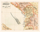 Vintage Map of Ashghodareh Region, 1909