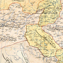 Vintage Map of Ankara, Turkey 1909
