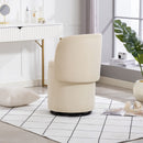 Barrel Chair, Built In Storage, 360° Swivel - Beige by HouseOfZazla