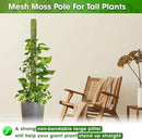 DUSPRO 59’’ Large Green Mesh Moss Pole Monstera Plant Support, Tall Plant Stakes, Moss Pole for Plants Monstera, Garden Pole, Moisture Stick for Plants (1pc., 59''), Natural by GreenHaven Gardens