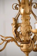 6 - Light 25.5" Metal Chandelier, Hanging Light Fixture with Adjustable Chain for Kitchen Dining Room Foyer Entryway, Bulb Not Included