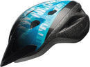 Bell Richter Youth Bike Helmet by TinyTreasures Baby Boutique