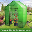 MQFORU 2 Packs Raised Garden Bed Tomato Planter with Trellis, 57" Tomato Cages for Climbing Vegetables Plant, Self Watering Planters Box for Garden Pots for Patio Greenhouse Indoor Outdoor（2PCS） by GreenHaven Gardens