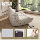 Bean Bag Chair, Oversized Loveseat Fireside Chair for Adults, 2 Seater with Memory Foam Filled, Lazy Sofa Lounge Floor Sofa for Living Room, Bedroom, Office, No Assembly Required. (Beige) by CozyNest Decor