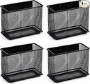 4.5' × 2.2'' × 3.5'' Magnetic Basket for Whiteboard Black Magnetic Basket for Fridge Magnetic Organizer Holder with 4 Strong Magnets Magnetic Holder for Refrigerator Locker,Set of 4 by CozyNest Decor