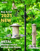 iBorn Metal Bird Feeders for Outdoors,Easy Clean Bird Seed Feeder,Hanging Bird Feeder for Seeds with Gift Box,3-Second Refill Bird Feeder,Nickle 6 Port (Seed is not Included) by CozyNest Decor