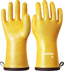 LANON Protection Wahoo Liquid Silicone Smoker Oven Gloves, Food-Contact Grade, Heat Resistant Gloves for Cooking, Grilling, Baking, Yellow, XXL/11 by GreenHaven Gardens