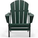 Westin Outdoors Laguna WO Home Outdoor Adirondack Folding Chair Lounger Seat Traditional Retro Home Furniture for Beach, Balcony, Backyard, Lawn, Patio, Pool, Deck, Garden (Dark Green) by GreenHaven Gardens