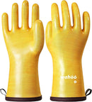 LANON Protection Wahoo Liquid Silicone Smoker Oven Gloves, Food-Contact Grade, Heat Resistant Gloves for Cooking, Grilling, Baking, Yellow, M/8 by GreenHaven Gardens