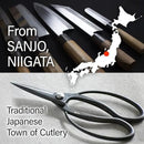 YAMASAN KYOTO UJI Japanese Suiryu Bonsai Scissors - Traditional Hasami Pruning Shears, Japanese Bonsai Garden Tools, Made in Japan (7.87inch) by GreenHaven Gardens