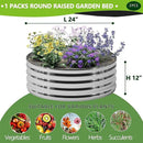 2PCS 2x2x1FT Galvanized Raised Garden Bed Kit,Vegetable Boxes-Round Metal Flower Box,Large Planter Raised Beds Outdoor Garden for Planting,Fruit,Herb-Sliver by GreenHaven Gardens