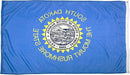 FlagSource South Dakota Nylon State Flag, Made in the USA, 3x5' by GreenHaven Gardens