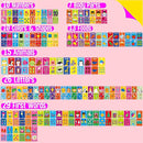 110 PCS Early Learning Flashcards, Double Sided Cards- Alphabet, Numbers, Foods, Animals, Shapes, Colors, Home Object with 4 Reclosable Rings, Learning Tool for Pre-K Kindergarten Toddlers by TinyTreasures Baby Boutique