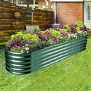 Land Guard 8×2×1.5ft Galvanized Raised Garden Bed Kit, Raised Garden Boxes Outdoor, Oval Metal Raised Garden Beds for Vegetables, Forest Green by GreenHaven Gardens