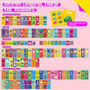 110 PCS Sight Word Flashcards, Double Sided Cards- Alphabet, Foods, Animals, Home Object with 4 Reclosable Rings, Early Learning Tool for Pre-K Kindergarten Toddlers by TinyTreasures Baby Boutique