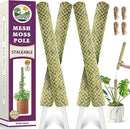 DUSPRO Stackable Mesh Moss Pole for Plants Monstera Potted Plant Stakes for Indoor Plants Extendable Plant Pole Moss Sticks for Plants Climbing Vine Supporting Monstera Trellis 4Pack 71'' by GreenHaven Gardens