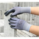 Amazon Basics Micro-Foam Nitrile Coated Work Gloves, Nylon Liner Fiber, Touch Screen, Grey, Size 6/XS, 12-Pair by GreenHaven Gardens