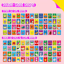 52 PCS Word Flashcards, 52 CVC Words & 52 CVCC, CCVC Words Double-Sided Cards with 2 Rings, Vocabulary Phonics Learning, Educational Tool for Preschool, Kindergarten, Toddlers by TinyTreasures Baby Boutique
