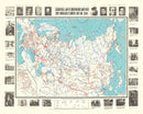 Vintage Map of Concentration Camps, 1945