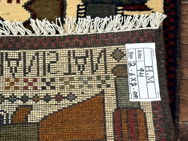 Afghan War Rug, Helicopters Tanks Guns, Handmade, Wool, 2x3
