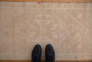 2x4 Vintage Distressed Oushak Rug Runner