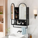 Double Arched Mirror Wall Cabinet With 2 Doors, Featuring Adjustable Shelves And Towel Rack by Unique Piece Furniture