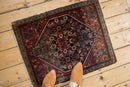 2x2.5 Vintage Fine Farahan Sarouk Square Rug Mat