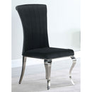 Elegant Upholstered Side Chairs (Set of 4)