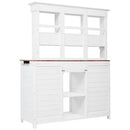 TOPMAX 65.7" Tall Garden Potting Bench Table with Hutch