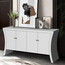 Refined Industrial 4 Door Credenza With Arc Legs & Clasps by Unique Piece Furniture