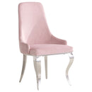 Luxury Upholstered Back Dining Chairs (Set of 2) by HouseOfZazla