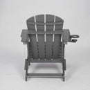 HDPE Folding Adirondack Chair with Dual Cup Holder - Gray