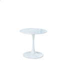 Mid-Century Tulip Table With Round Top, Pedestal Base by Unique Piece Furniture