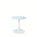 Mid-Century Tulip Table With Round Top, Pedestal Base by Unique Piece Furniture