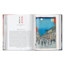 Hiroshige. One Hundred Famous Views of Edo. 45th Ed. (German, French, English) by TASCHEN
