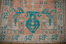 2.5x5.5 Vintage Distressed Oushak Rug Runner
