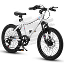 20 Inch Kids Mountain Bike, 7-Speed with Front Suspension