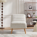 Upholstered Armless Accent Chair by HouseOfZazla