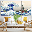 Katsushika Hokusai Kanagawa Giant Wave Wall Art Canvas Print