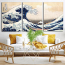 Hokusai: The Breaking Wave off Kanagawa Canvas Print by MyGreatCanvas | Canvas Wall Art Prints | Photo Prints & Wall Decor